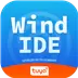 Tuya Wind IDE Icon Image