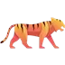 Tiger Programming Language Icon Image