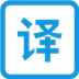 M-Translator Icon Image