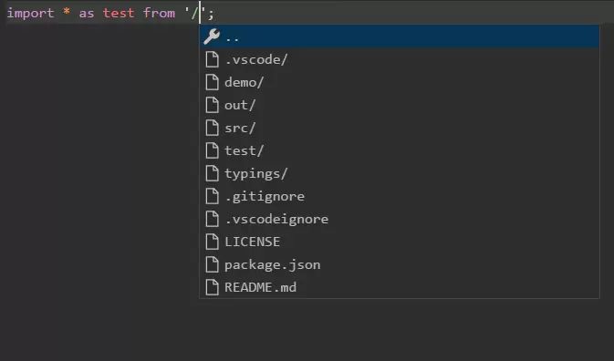Path Autocomplete for VSCode