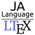 LTeX Japanese Support Icon Image