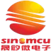SinoMCU IDE RISC8 (Beta) Icon Image
