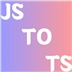Swagger To Typescript