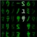 Matrix Theme Icon Image