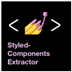 Styled-Components Extractor Icon Image