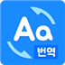 Korean Translator Icon Image