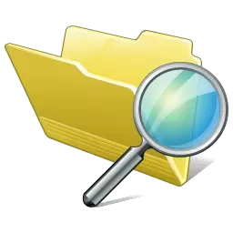 Reveal Matching Folder in Explorer View for VSCode