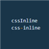 CSS Inline Converter Icon Image