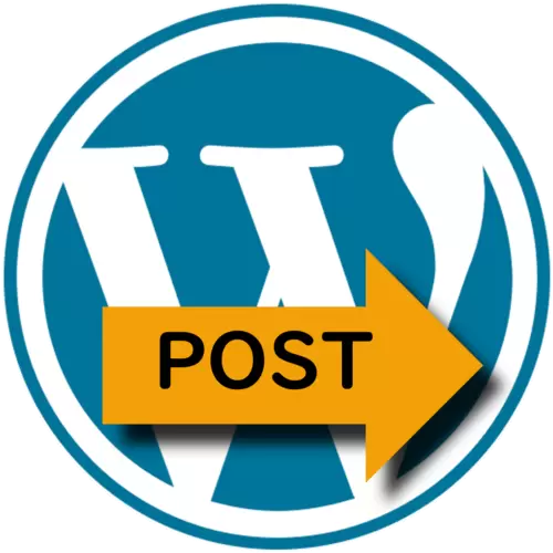 WordPress Post for VSCode