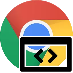 DevTools for Chrome
