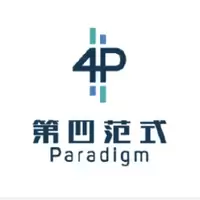 4Paradigm SageCodeX