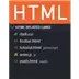 HTML Related Links Icon Image