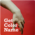 Get Color Name
