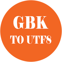 GBK to UTF8 for VSCode