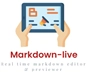 Markdown Live Icon Image
