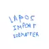 LABOS Import Formatter 0.3.1