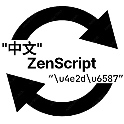 Zenscript Unicode Converter for VSCode