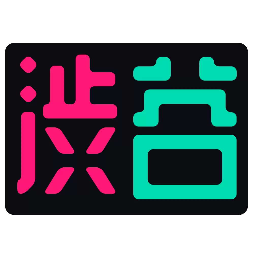 Shibuya 1.0.2 Extension for Visual Studio Code