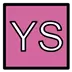 Yewscript Icon Image