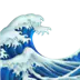 Waves Icon Image