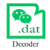 Wechat .dat File Viewer Icon Image