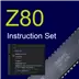 Z80 Instruction Set Icon Image